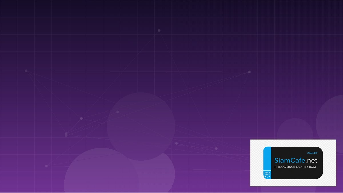 machine learning pipeline คือ — ทุกสิ่งที่ต้องรู้ในปี 2026 | SiamCafe Blog