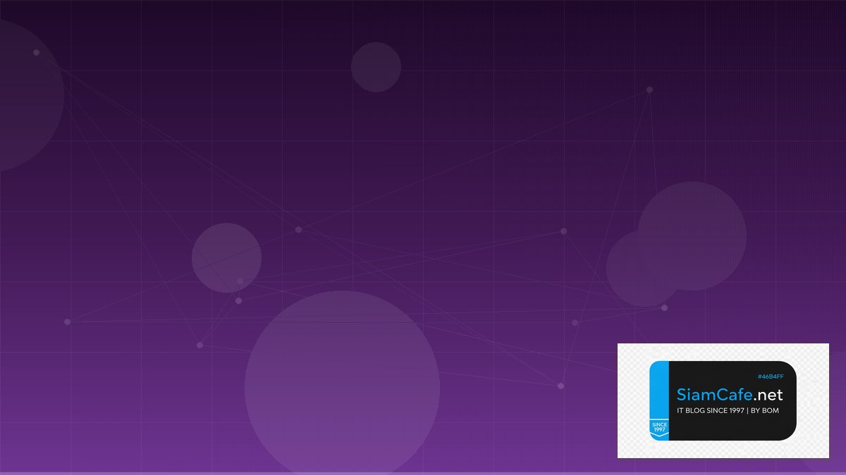 machine learning คือ — วิธีตั้งค่าและใช้งานจริงพร้อมตัวอย่าง