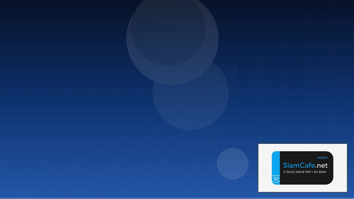 mail server คือ — คู่มือฉบับสมบูรณ์ 2026 | SiamCafe Blog