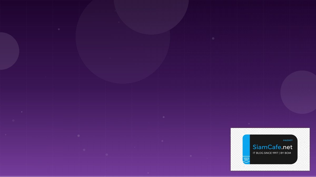 Margin คืออะไร — คู่มือฉบับสมบูรณ์ 2026 — คู่มือฉบับสมบูรณ์ 2026 | SiamCafe Blog