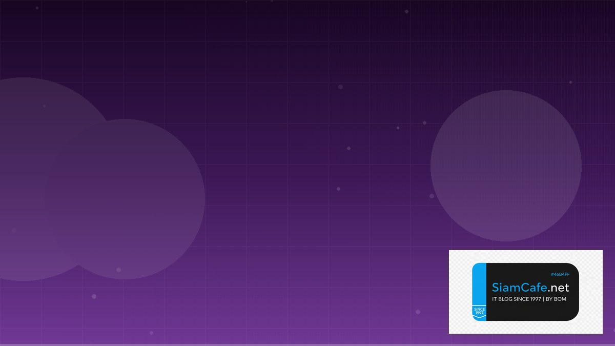 margin ทางบัญชี คือ — คู่มือฉบับสมบูรณ์ 2026 | SiamCafe Blog