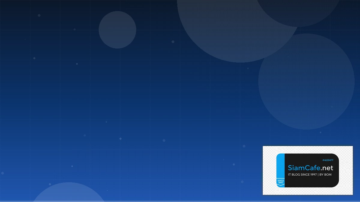 Medusa Commerce Business Continuity | SiamCafe Blog