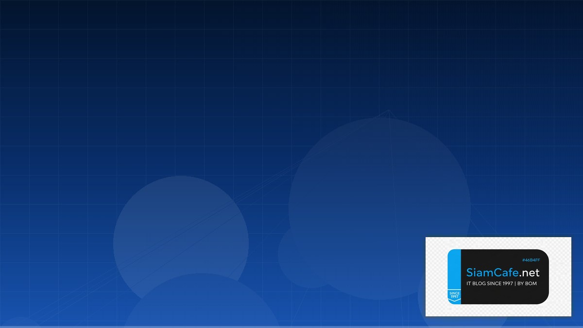 Medusa Commerce Cloud Migration Strategy — คู่มือฉบับสมบูรณ์ 2026 | SiamCafe Blog