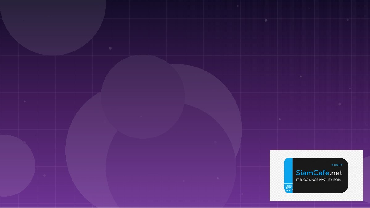 Medusa Commerce Real-time Processing — คู่มือฉบับสมบูรณ์ 2026 | SiamCafe Blog