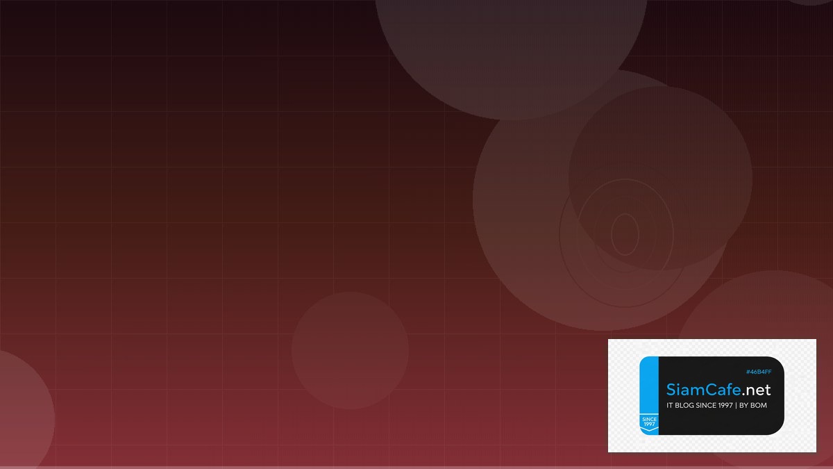 meowplus vpn คือ อะไร — คู่มือฉบับสมบูรณ์ 2026 | SiamCafe Blog