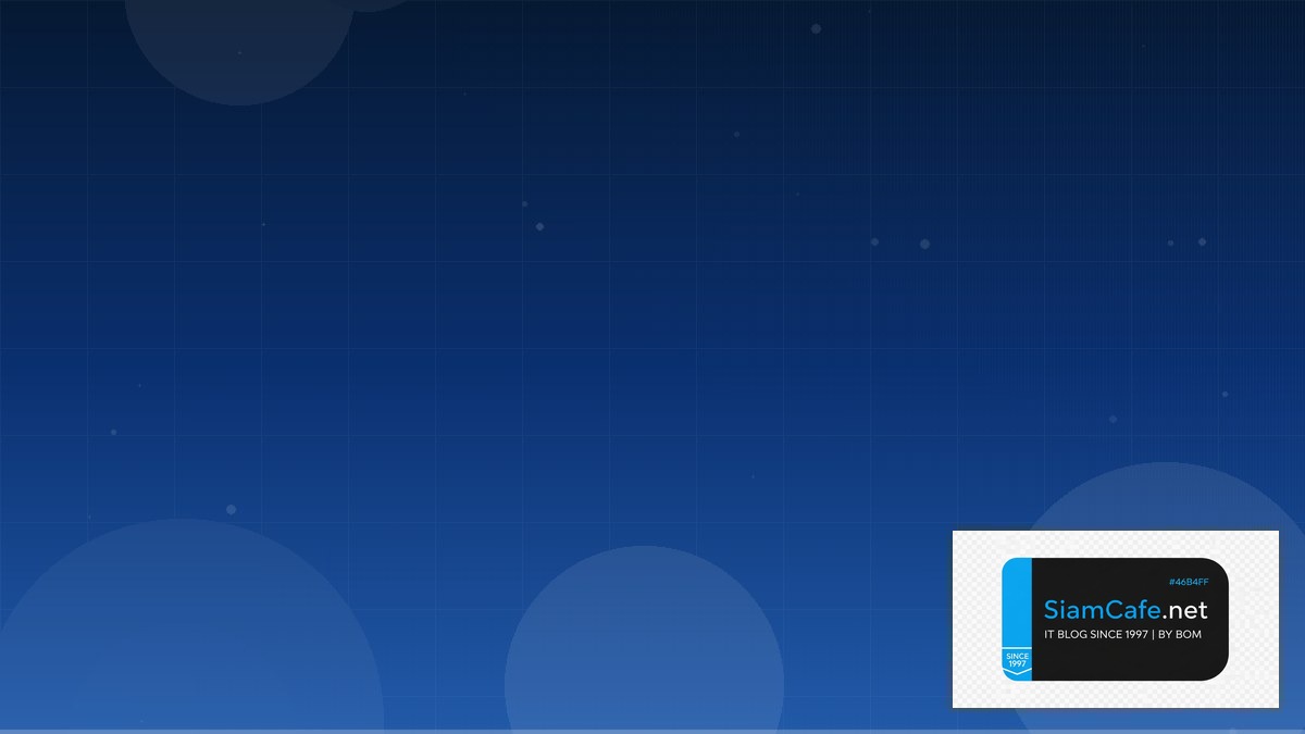 microservices patterns คือ — คู่มือฉบับสมบูรณ์ 2026 | SiamCafe Blog