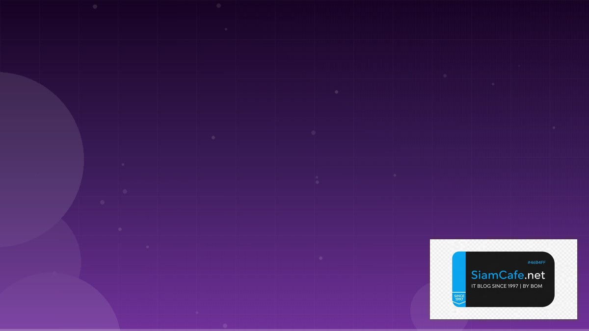 microsoft azure fundamentals คือ — คู่มือฉบับสมบูรณ์ 2026 | SiamCafe Blog