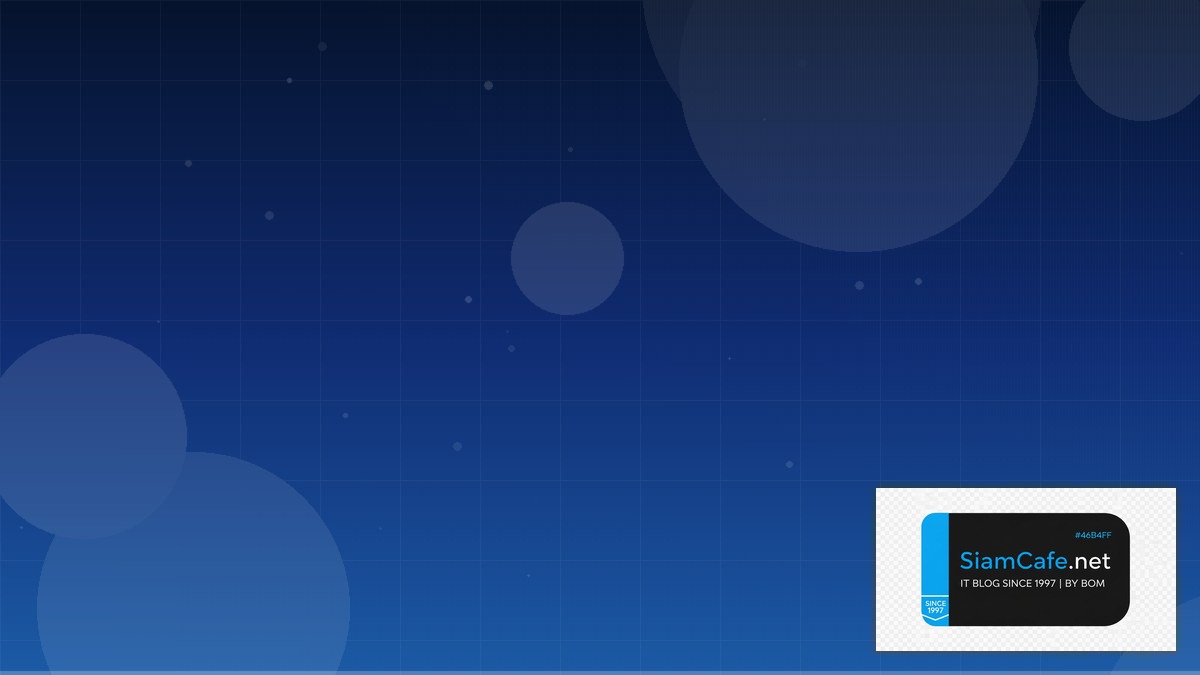 microsoft hyper v คือ — คู่มือฉบับสมบูรณ์ 2026 | SiamCafe Blog