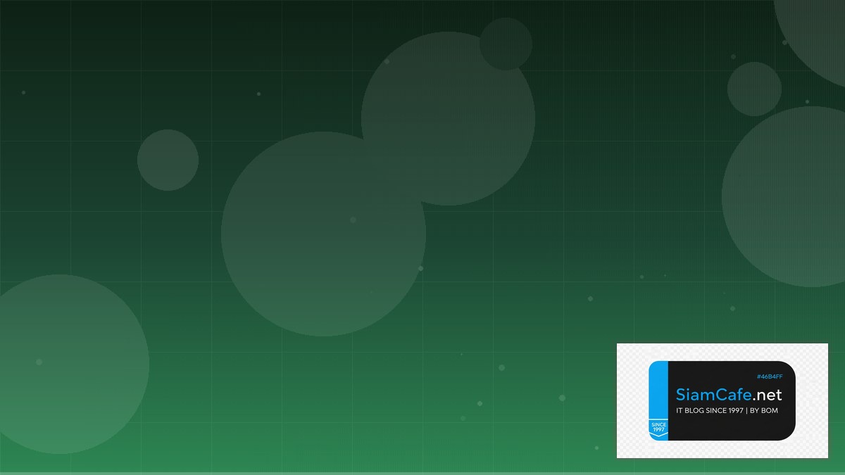 Midjourney Prompt Architecture Design Pattern — คู่มือฉบับสมบูรณ์ 2026 | SiamCafe Blog