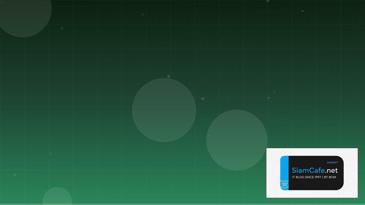 Midjourney Prompt Consensus Algorithm — คู่มือฉบับสมบูรณ์ 2026 | SiamCafe Blog