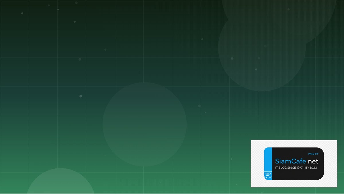 Midjourney Prompt Troubleshooting แก้ปัญหา — คู่มือฉบับสมบูรณ์ 2026 | SiamCafe Blog