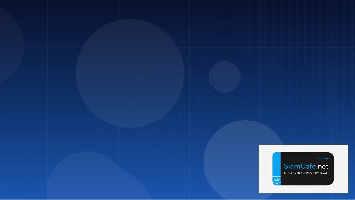 mini wifi router คือ — คู่มือฉบับสมบูรณ์ 2026 | SiamCafe Blog