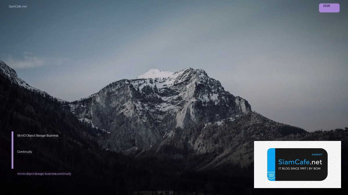 minio object storage business continuity