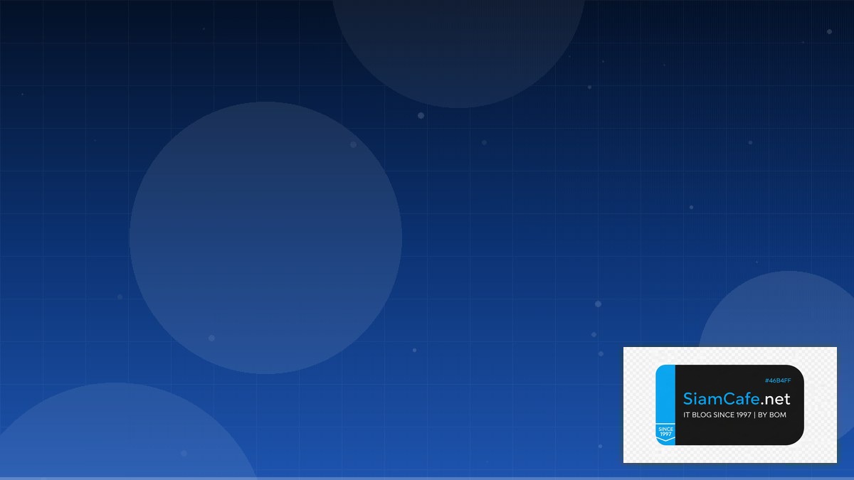 MinIO Object Storage Developer Experience DX — คู่มือฉบับสมบูรณ์ 2026 | SiamCafe Blog