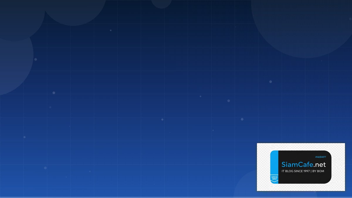 MinIO Object Storage สำหรับมือใหม่ Step by Step — คู่มือฉบับสมบูรณ์ 2026 | SiamCafe Blog