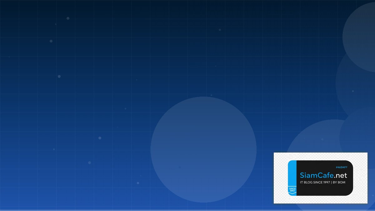 Minor แปลว่าอะไร — คู่มือฉบับสมบูรณ์ 2026 — คู่มือฉบับสมบูรณ์ 2026 | SiamCafe Blog