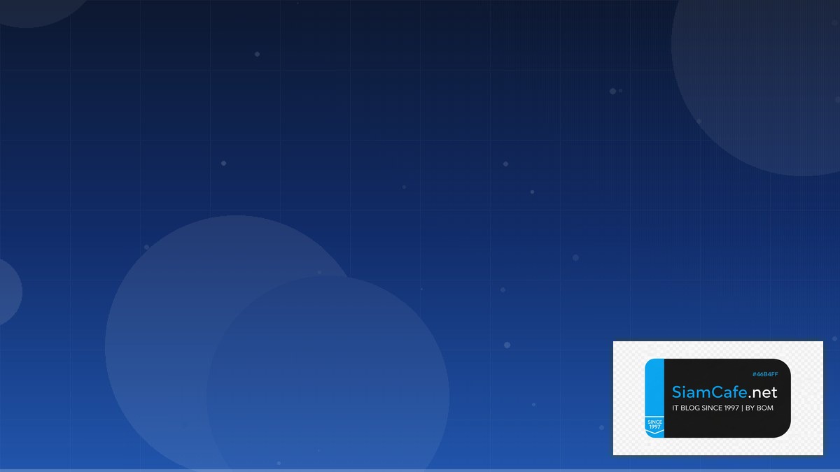 Mintlify Docs Architecture Design Pattern — คู่มือฉบับสมบูรณ์ 2026 | SiamCafe Blog