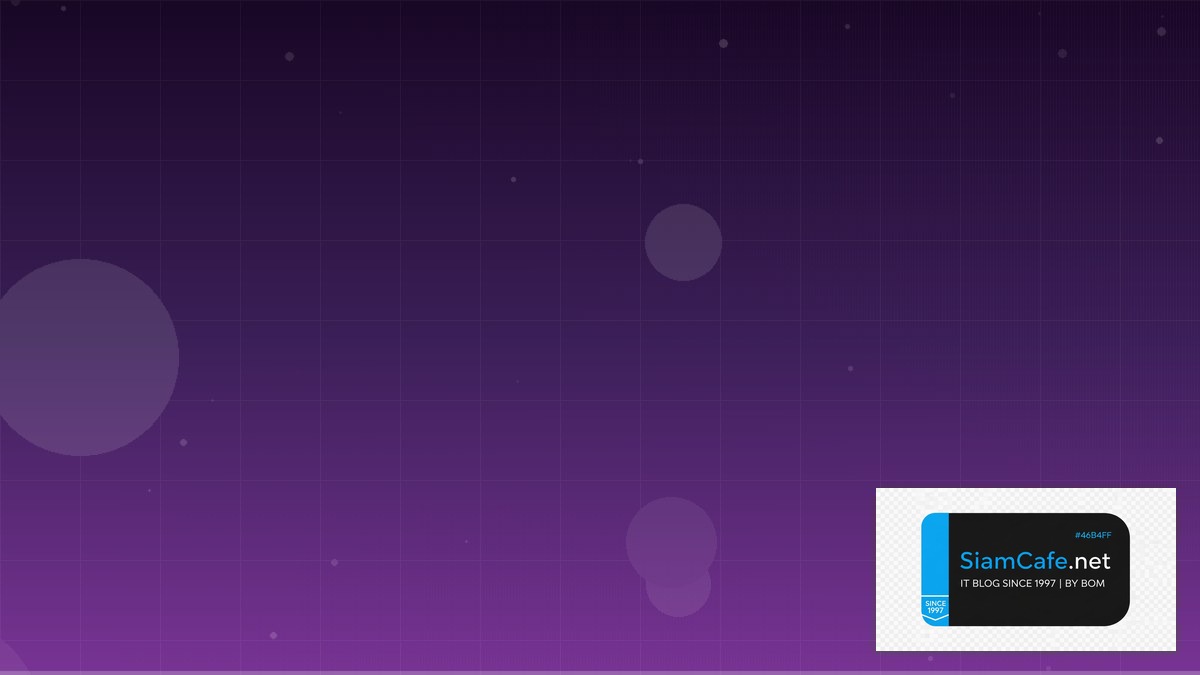 Mintlify Docs Clean Architecture | SiamCafe Blog