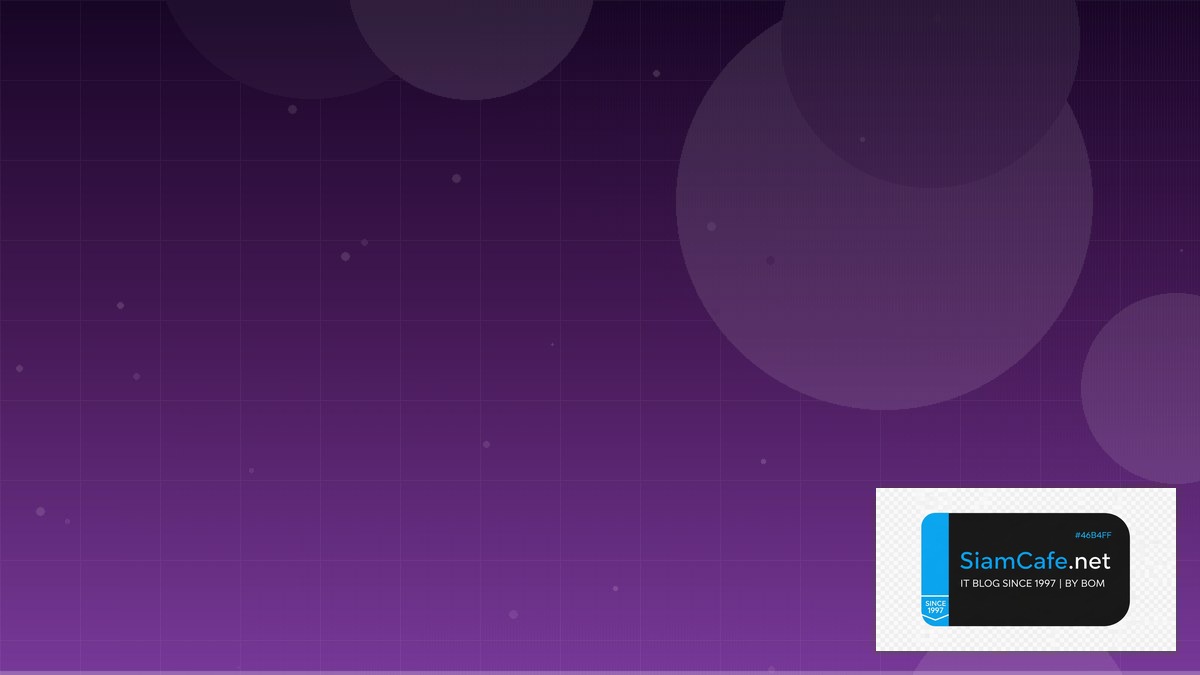 Mintlify Docs Feature Flag Management — ทุกสิ่งที่ต้องรู้ในปี 2026 | SiamCafe Blog