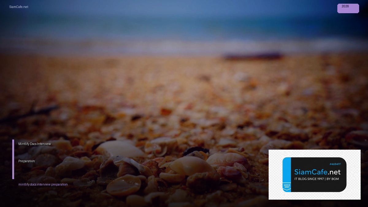 mintlify docs interview preparation