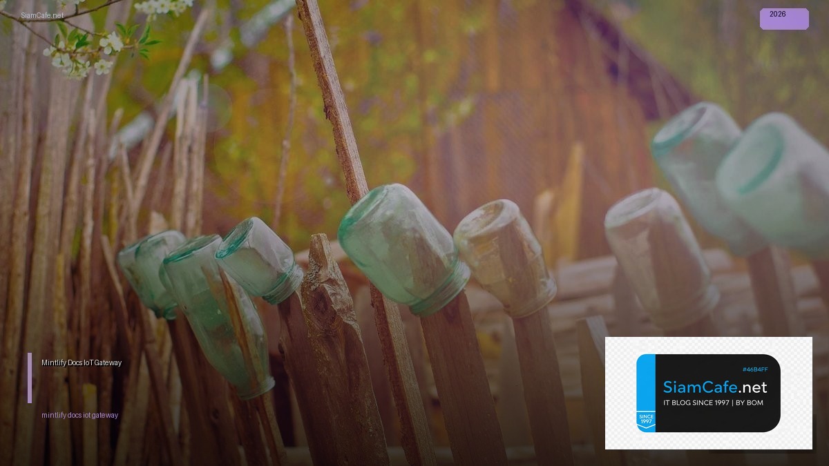 mintlify docs iot gateway