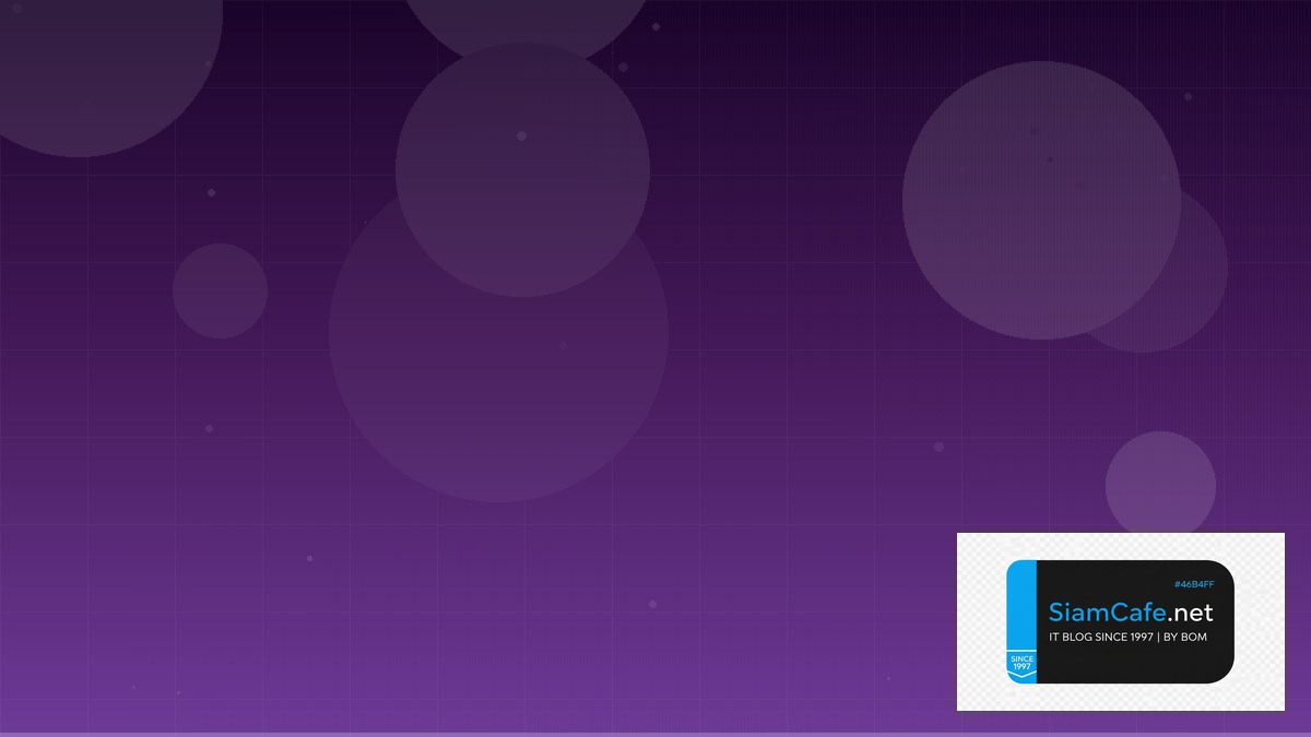 Mintlify Docs กับ Real-time Processing — วิธีสร้าง Documentation สำหรับระบบ Real-time | SiamCafe Blog