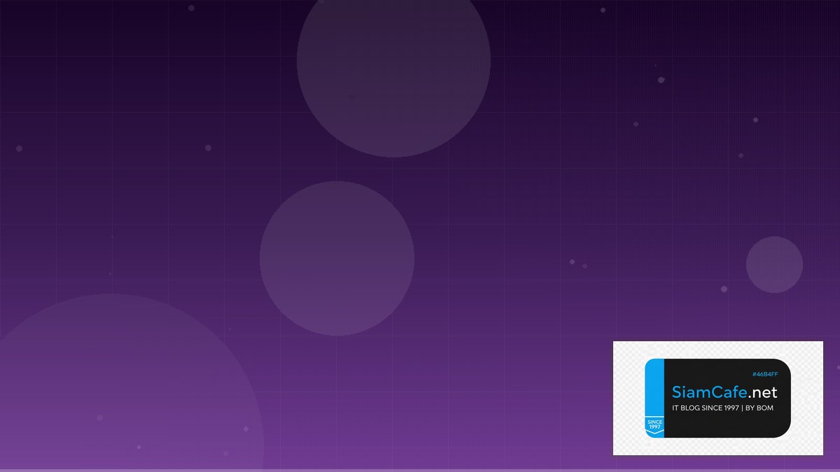 Mintlify Docs Stream Processing — วิธีตั้งค่าและใช้งานจริงพร้อมตัวอย่าง