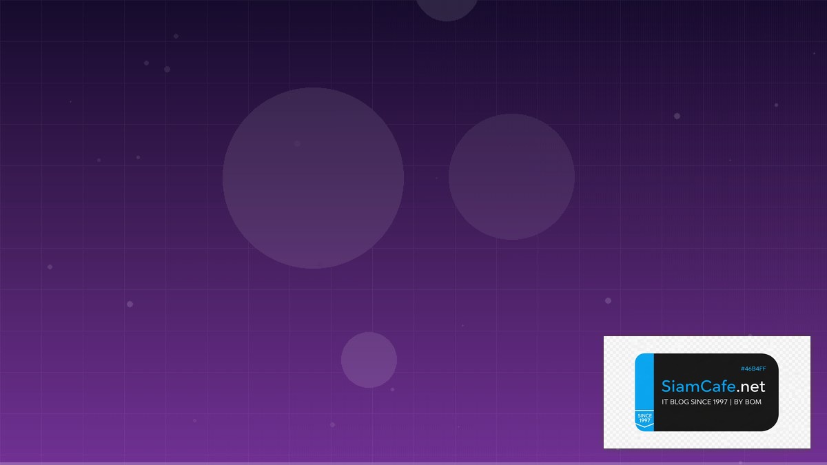 Mintlify Docs Team Productivity — คู่มือฉบับสมบูรณ์ 2026 | SiamCafe Blog