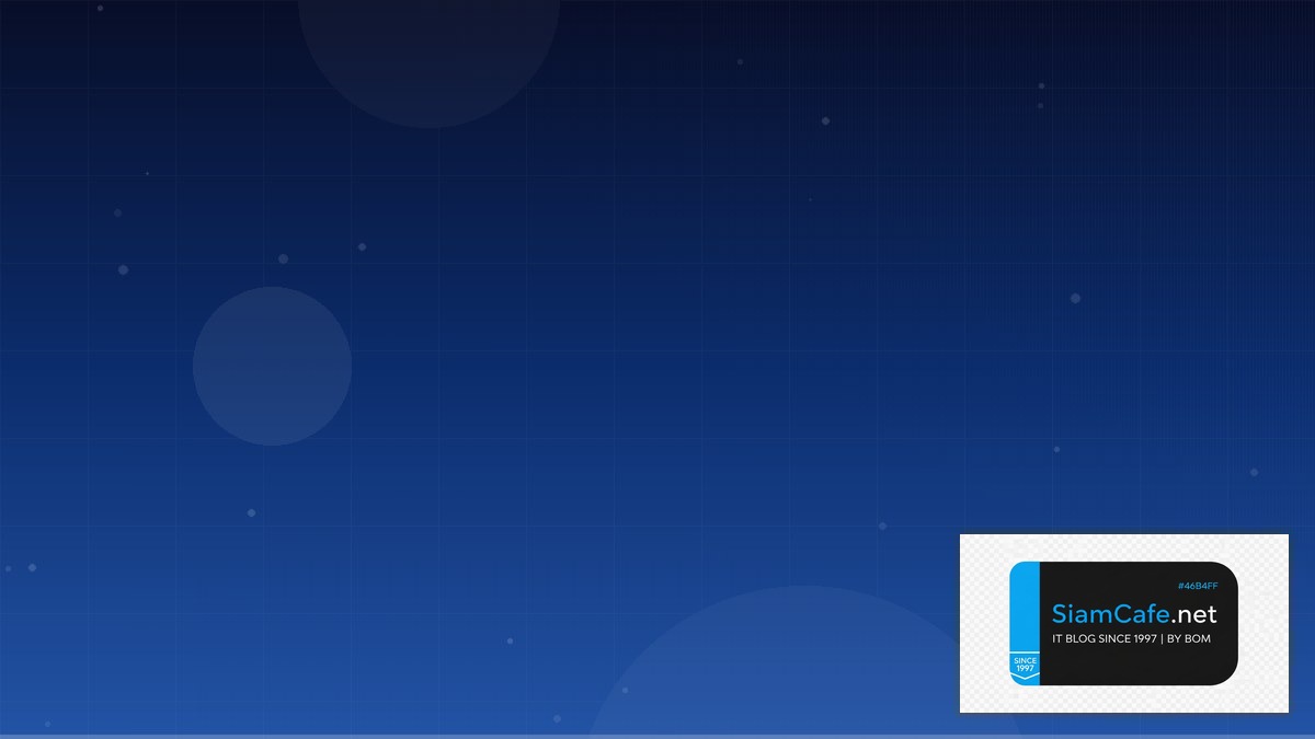 Mintlify Docs สำหรับมือใหม่ Step by Step — คู่มือฉบับสมบูรณ์ 2026 | SiamCafe Blog