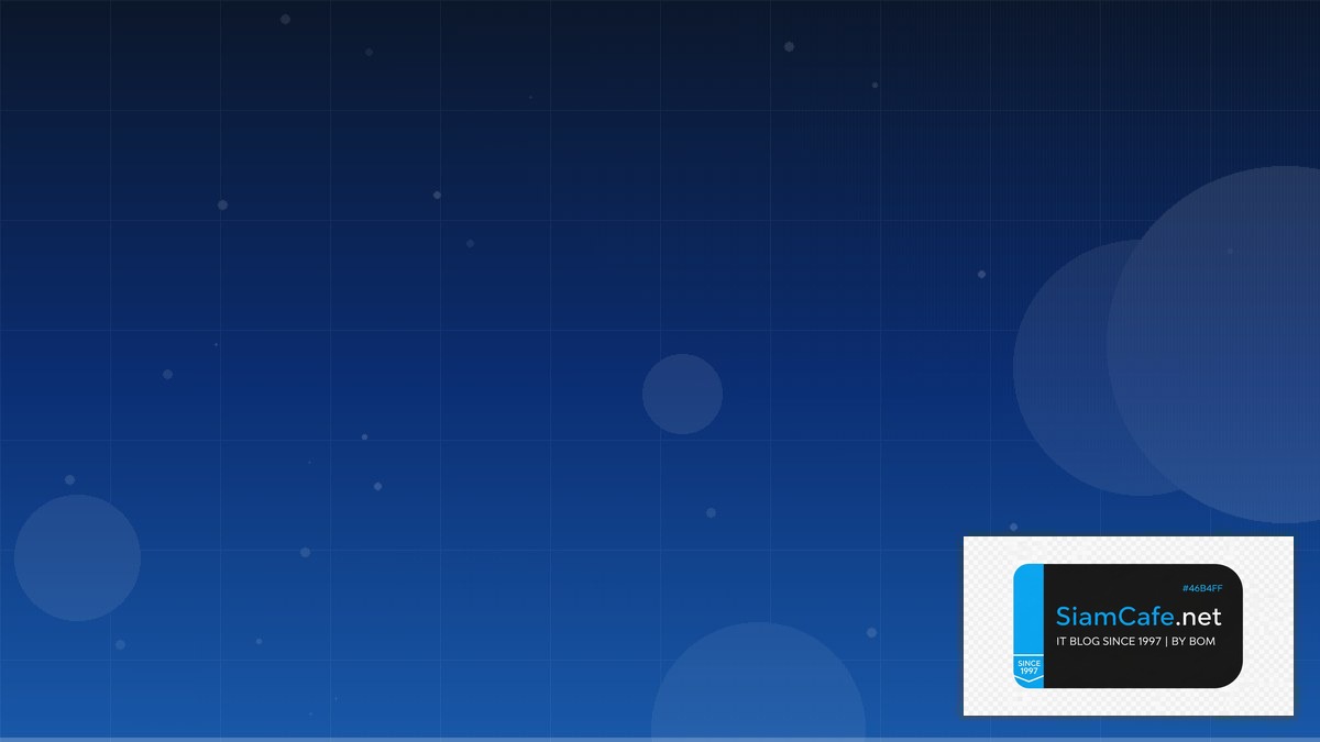 mitigation block คือ — คู่มือฉบับสมบูรณ์ 2026 | SiamCafe Blog