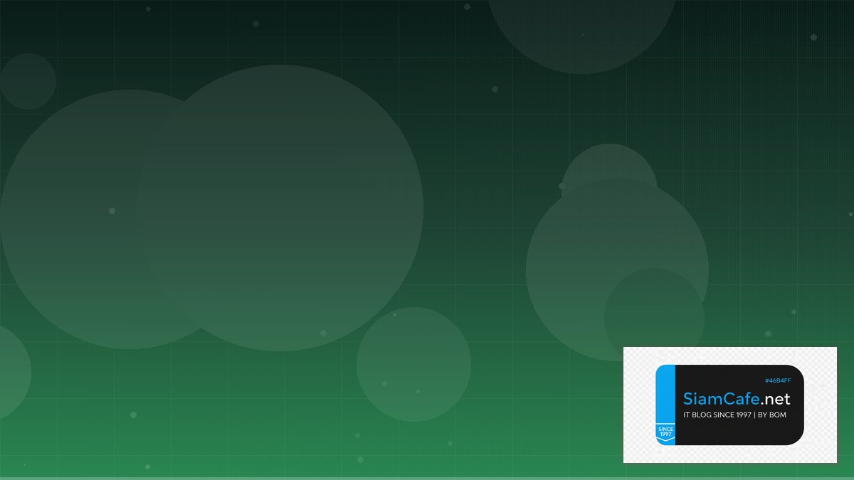 Mkdir PHP คืออะไร — คู่มือโปรแกรมมิ่ง 2026 — คู่มือฉบับสมบูรณ์ 2026 | SiamCafe Blog