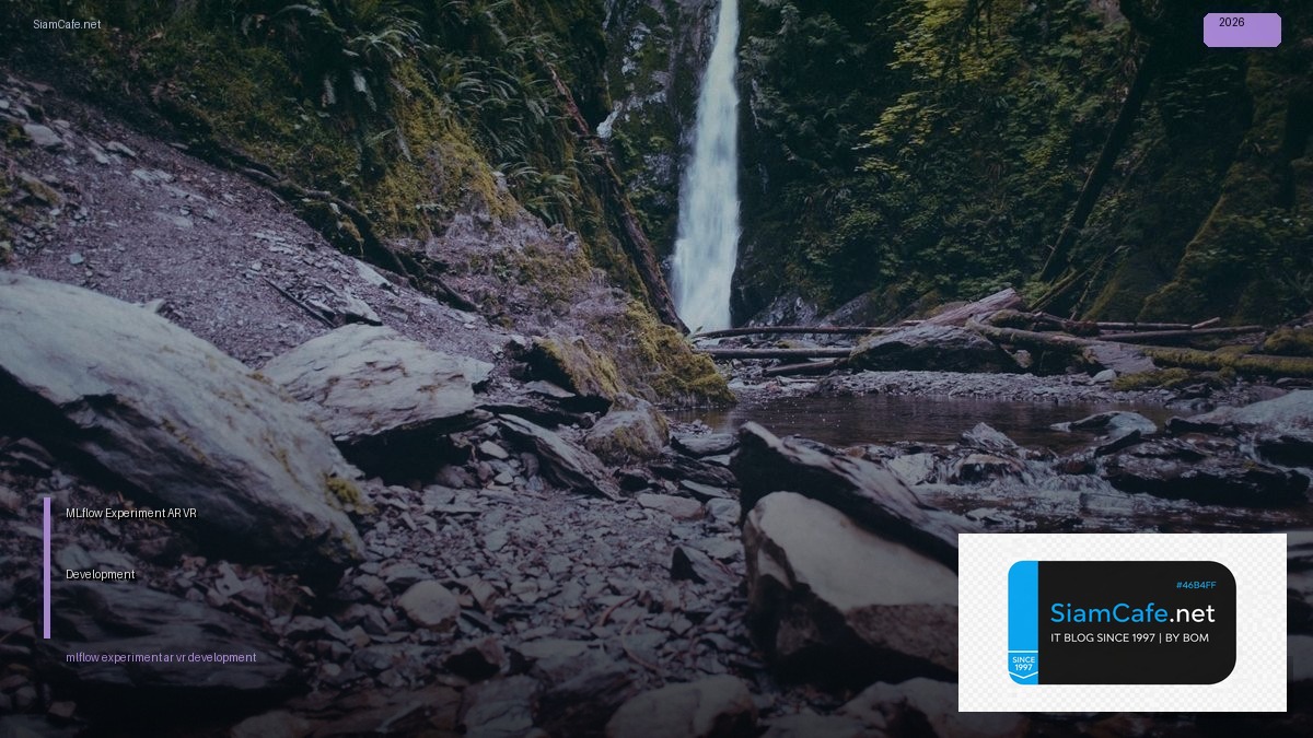 mlflow experiment ar vr development