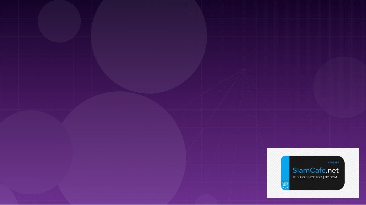 MLOps Pipeline Network Segmentation — คู่มือฉบับสมบูรณ์ 2026 | SiamCafe Blog