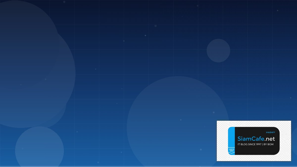 Mmคืออะไร — ทุกสิ่งที่ต้องรู้ในปี 2026 | SiamCafe Blog