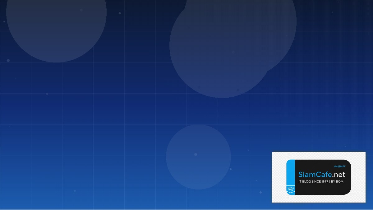 Model Registry CDN Configuration | SiamCafe Blog