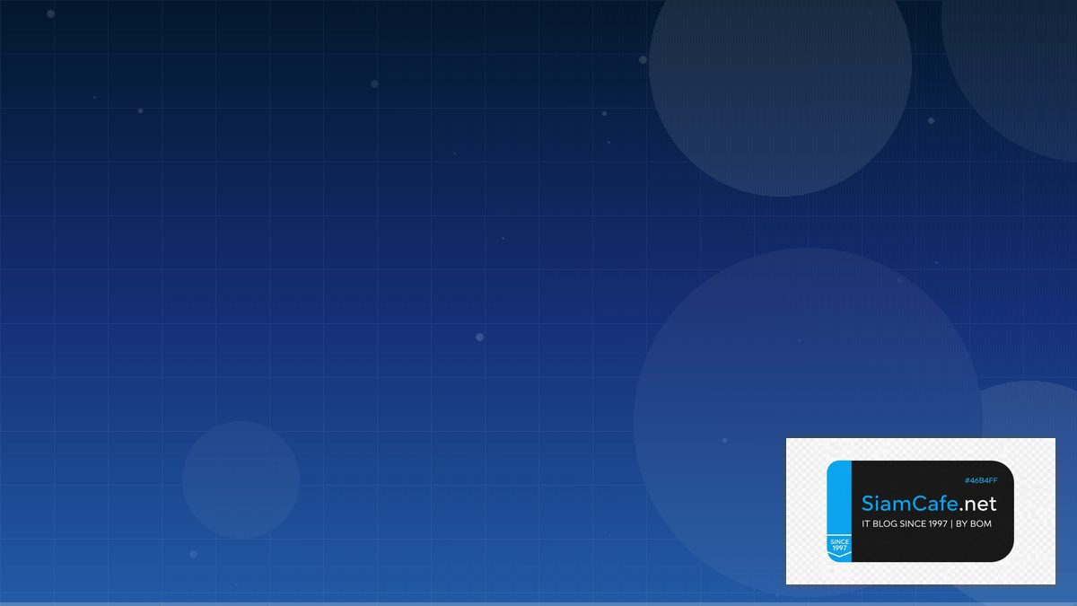 Model Registry Performance Tuning เพิ่มความเร็ว — ทุกสิ่งที่ต้องรู้ในปี 2026 | SiamCafe Blog