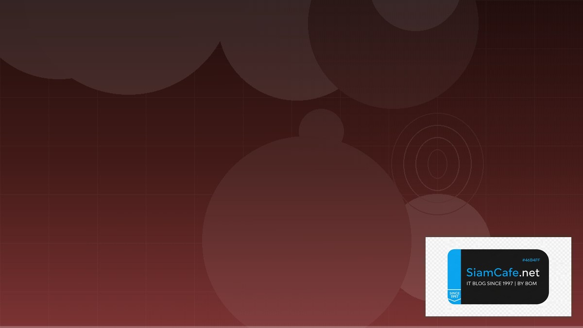 ModSecurity WAF API Gateway Pattern — คู่มือฉบับสมบูรณ์ 2026 | SiamCafe Blog