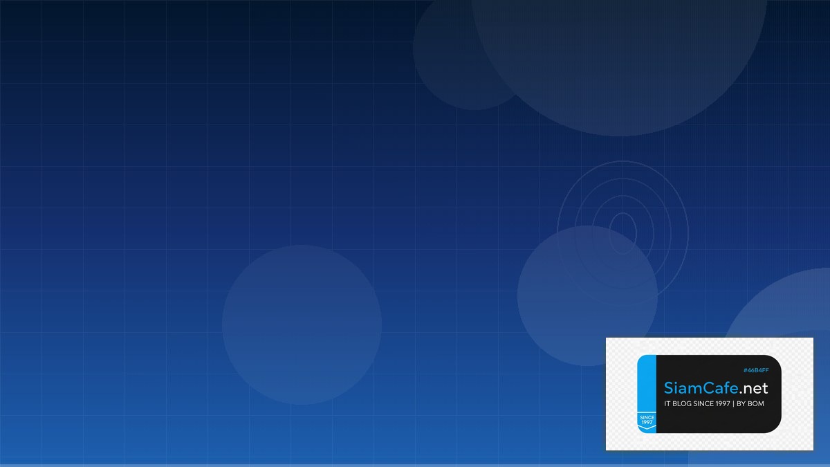 ModSecurity WAF Monitoring และ Alerting | SiamCafe Blog