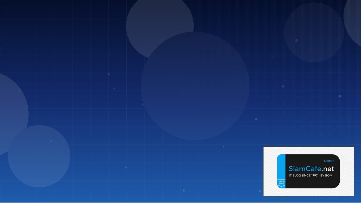 money growth and inflation คือ — คู่มือฉบับสมบูรณ์ 2026 | SiamCafe Blog