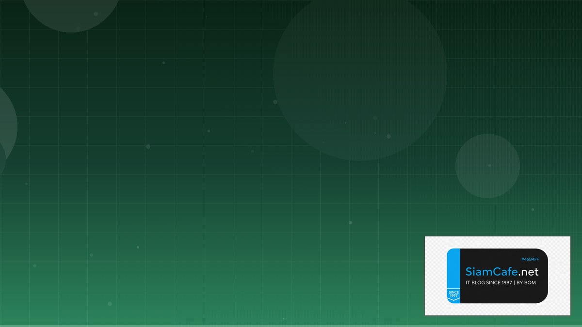 MongoDB Aggregation API Gateway Pattern — คู่มือฉบับสมบูรณ์ 2026 | SiamCafe Blog