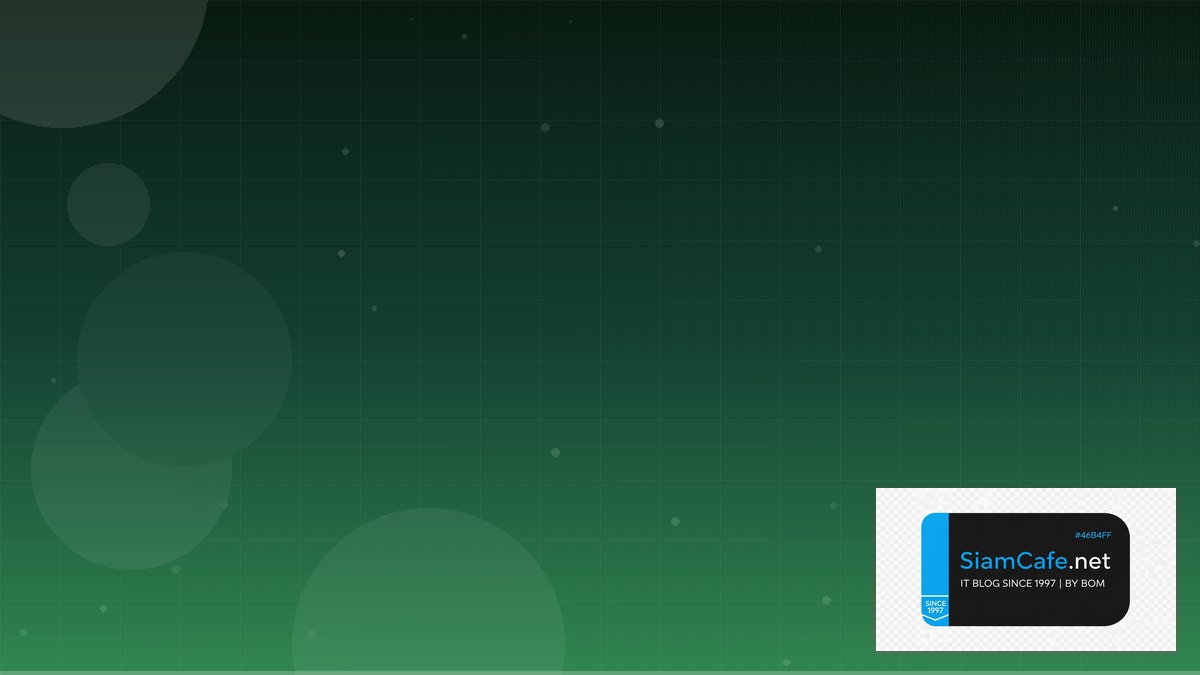 MongoDB Aggregation Home Lab Setup — คู่มือฉบับสมบูรณ์ 2026 | SiamCafe Blog