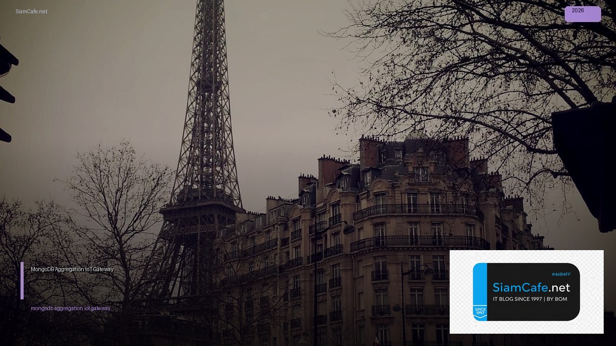 mongodb aggregation iot gateway