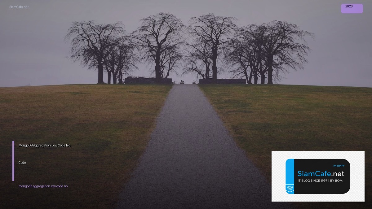 mongodb aggregation low code no code