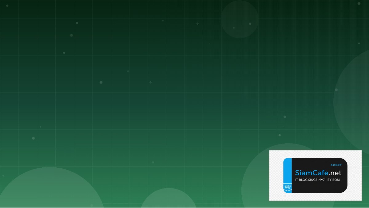 MongoDB Aggregation Production Setup Guide — คู่มือฉบับสมบูรณ์ 2026 | SiamCafe Blog