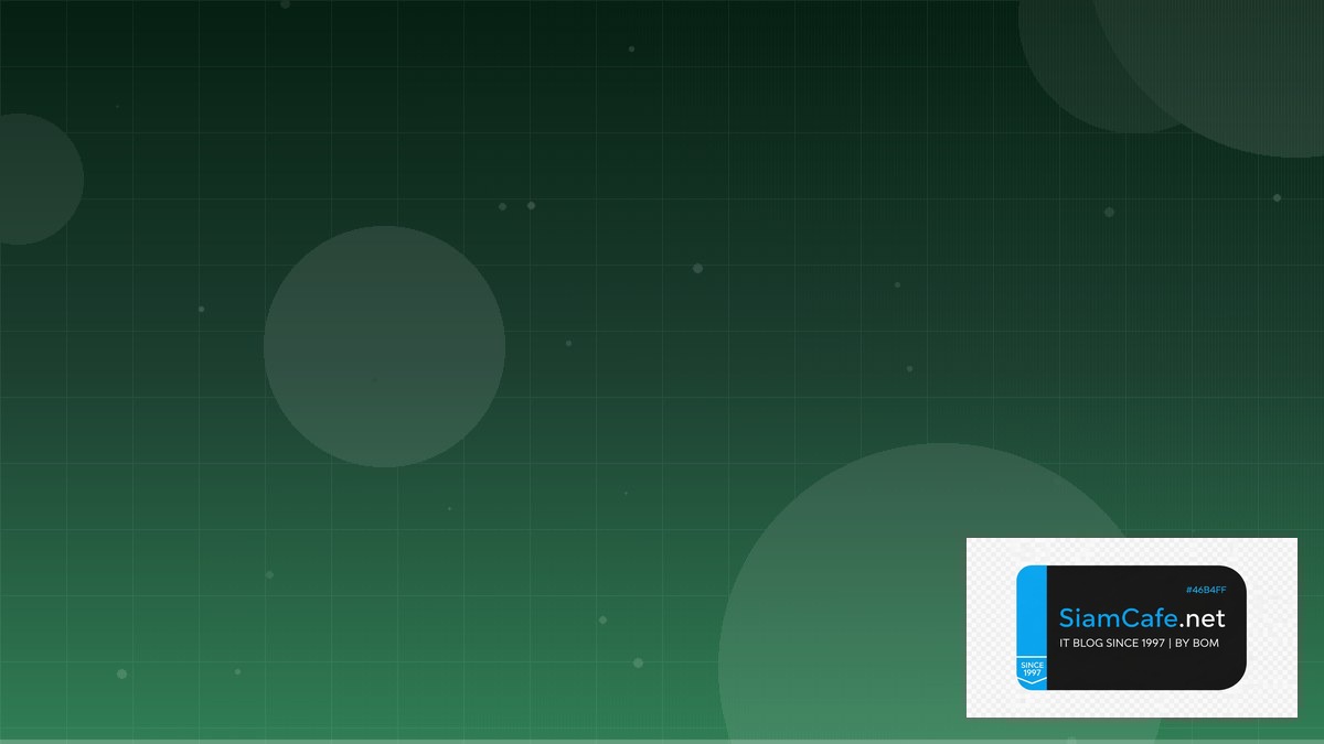 MongoDB Atlas Search API Gateway Pattern — คู่มือฉบับสมบูรณ์ 2026 | SiamCafe Blog