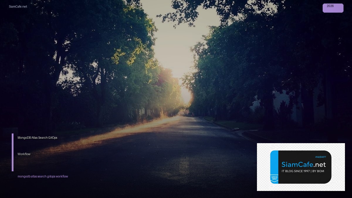 mongodb atlas search gitops workflow