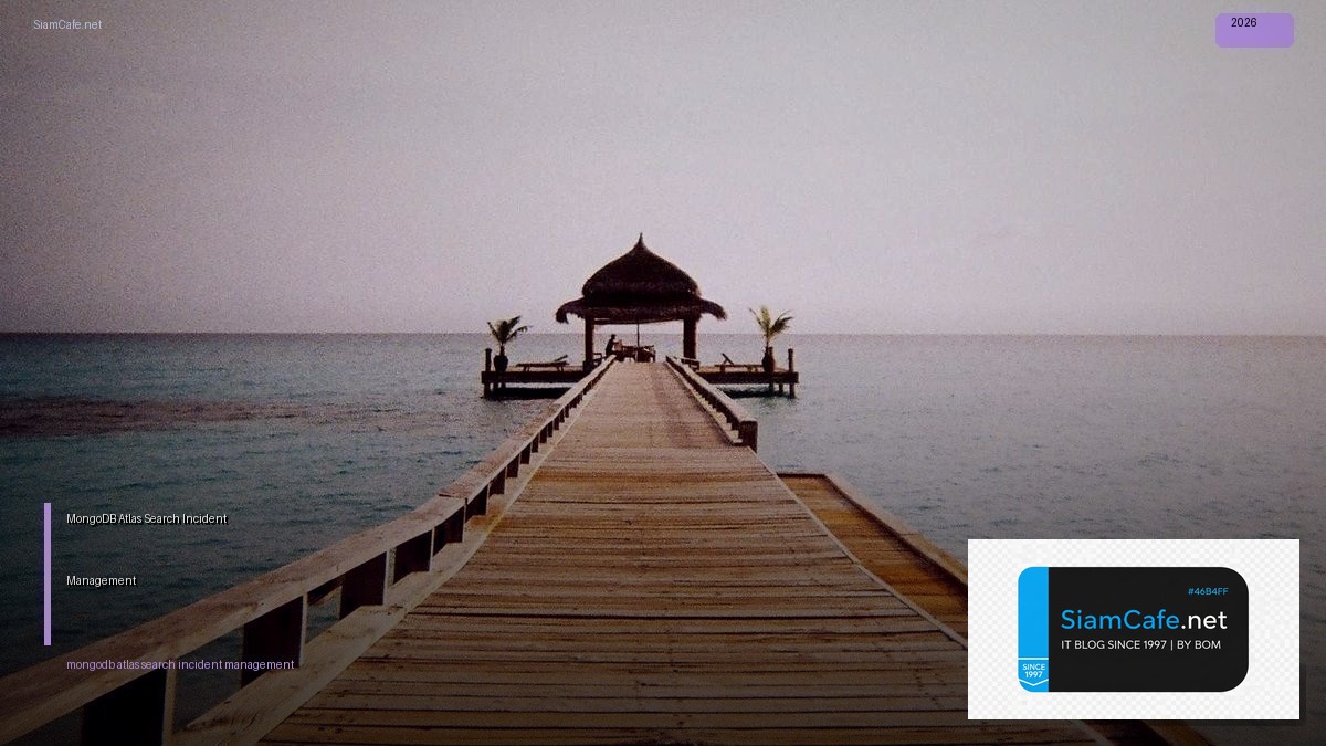 mongodb atlas search incident management