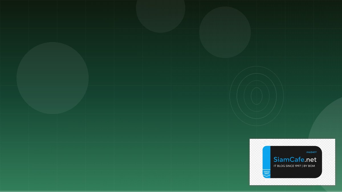 MongoDB Atlas Search Security Hardening ป้องกันแฮก — คู่มือฉบับสมบูรณ์ 2026 | SiamCafe Blog