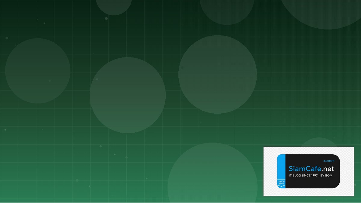 MongoDB Atlas Search Troubleshooting แก้ปัญหา — คู่มือฉบับสมบูรณ์ 2026 | SiamCafe Blog