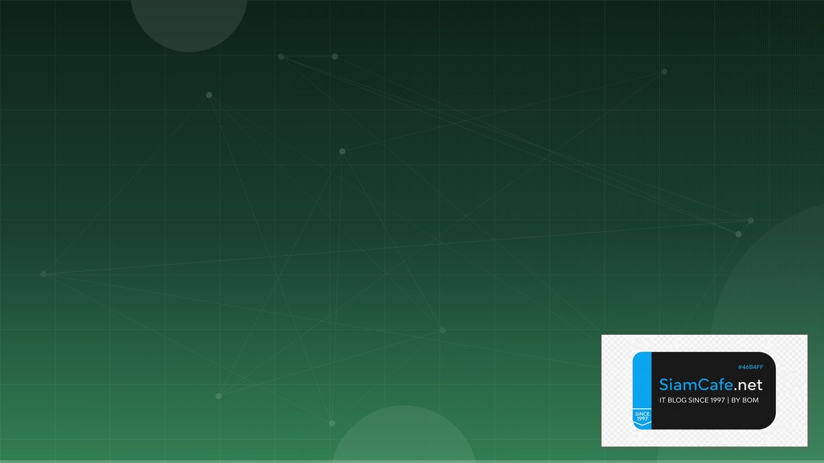 MongoDB Change Streams Audit Trail Logging — คู่มือฉบับสมบูรณ์ 2026 | SiamCafe Blog